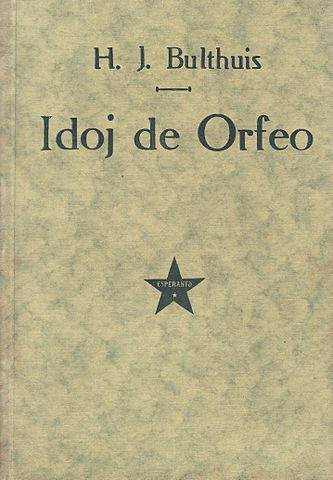 Kovrilo de Idoj de Orfeo